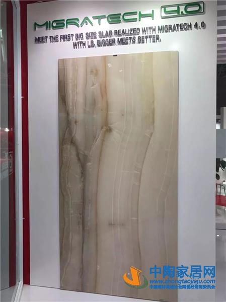 从2019佛山陶瓷装备材料展看行业发展趋势(图15) 从2019佛山陶瓷装备材料展看行业发展趋势(图15)