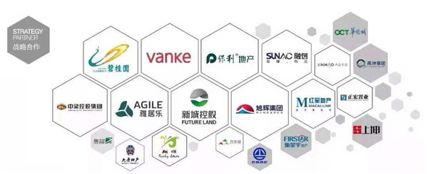 养在深闺人未识，探寻建陶第一工厂的硬实力(图15)