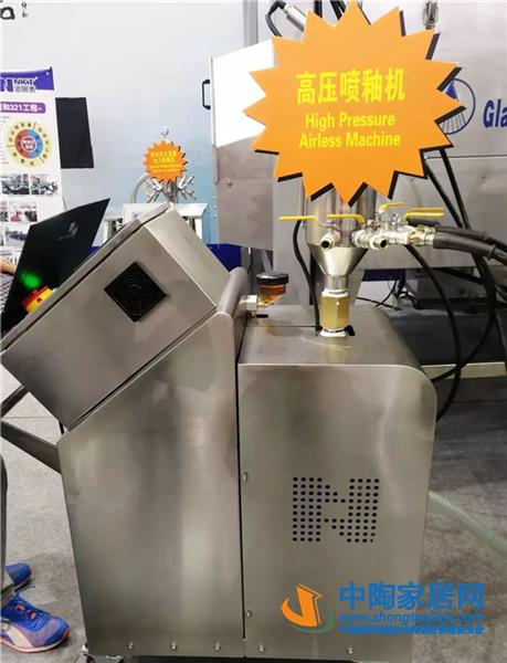 从2019佛山陶瓷装备材料展看行业发展趋势(图54) 从2019佛山陶瓷装备材料展看行业发展趋势(图54)