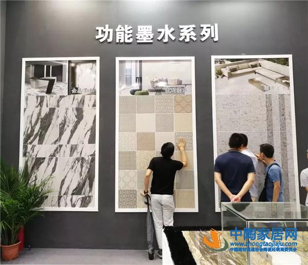 从2019佛山陶瓷装备材料展看行业发展趋势(图58) 从2019佛山陶瓷装备材料展看行业发展趋势(图58)