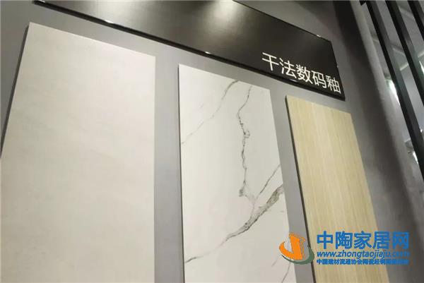 从2019佛山陶瓷装备材料展看行业发展趋势(图59) 从2019佛山陶瓷装备材料展看行业发展趋势(图59)