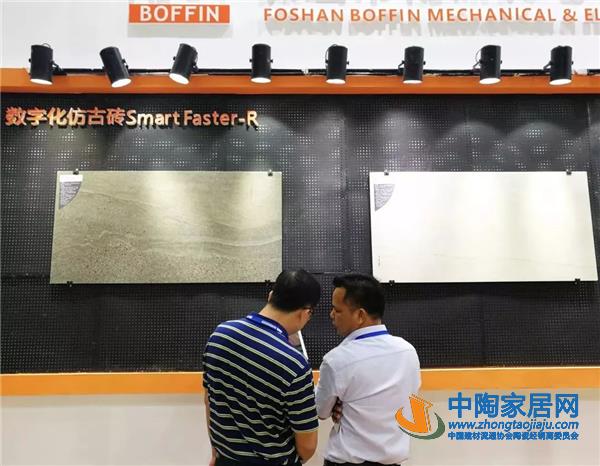 从2019佛山陶瓷装备材料展看行业发展趋势(图63) 从2019佛山陶瓷装备材料展看行业发展趋势(图63)