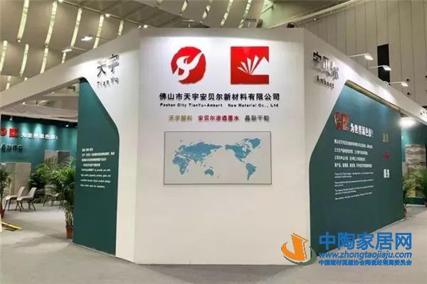 从2019佛山陶瓷装备材料展看行业发展趋势(图69) 从2019佛山陶瓷装备材料展看行业发展趋势(图69)