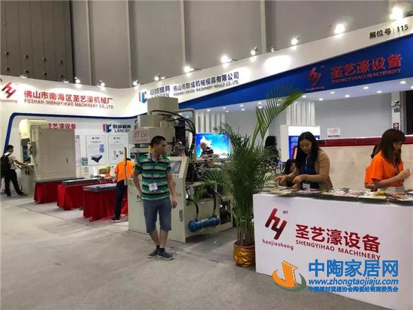 从2019佛山陶瓷装备材料展看行业发展趋势(图71) 从2019佛山陶瓷装备材料展看行业发展趋势(图71)