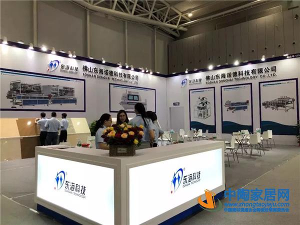 从2019佛山陶瓷装备材料展看行业发展趋势(图75) 从2019佛山陶瓷装备材料展看行业发展趋势(图75)