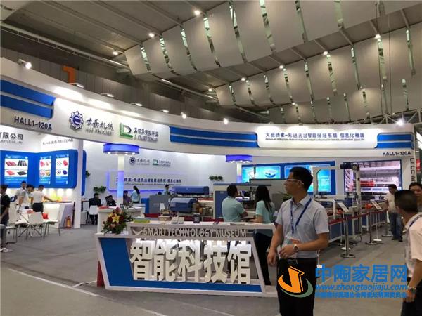 从2019佛山陶瓷装备材料展看行业发展趋势(图81) 从2019佛山陶瓷装备材料展看行业发展趋势(图81)