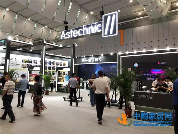 从2019佛山陶瓷装备材料展看行业发展趋势(图83) 从2019佛山陶瓷装备材料展看行业发展趋势(图83)