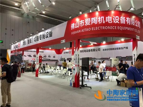 从2019佛山陶瓷装备材料展看行业发展趋势(图85) 从2019佛山陶瓷装备材料展看行业发展趋势(图85)