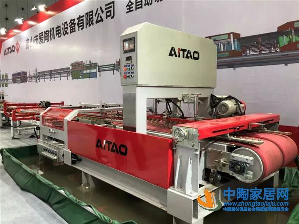 从2019佛山陶瓷装备材料展看行业发展趋势(图86) 从2019佛山陶瓷装备材料展看行业发展趋势(图86)