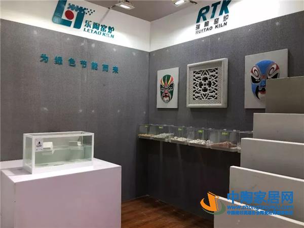 从2019佛山陶瓷装备材料展看行业发展趋势(图94) 从2019佛山陶瓷装备材料展看行业发展趋势(图94)