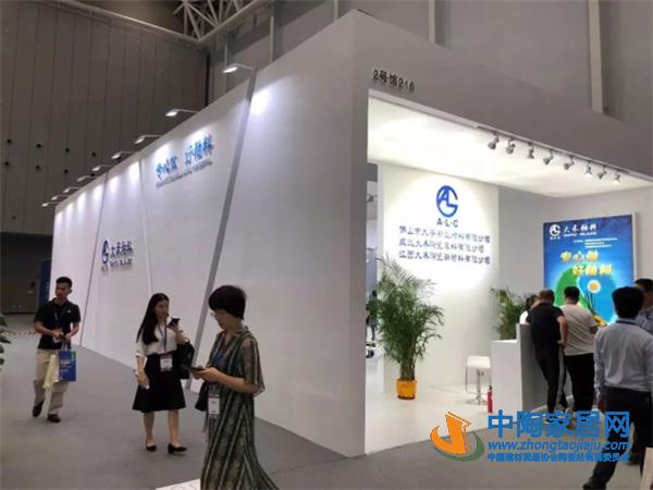 从2019佛山陶瓷装备材料展看行业发展趋势(图97) 从2019佛山陶瓷装备材料展看行业发展趋势(图97)