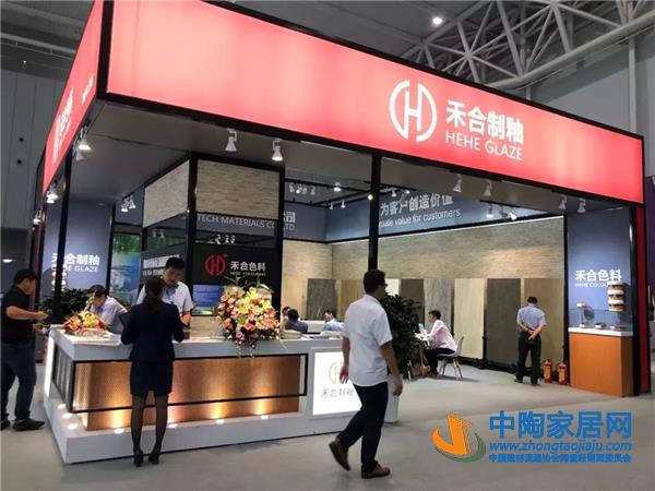 从2019佛山陶瓷装备材料展看行业发展趋势(图103) 从2019佛山陶瓷装备材料展看行业发展趋势(图103)