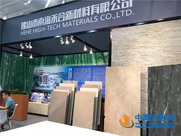 从2019佛山陶瓷装备材料展看行业发展趋势(图104) 从2019佛山陶瓷装备材料展看行业发展趋势(图104)