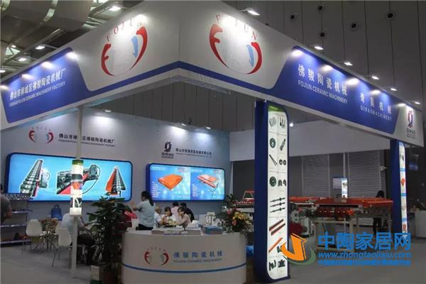 从2019佛山陶瓷装备材料展看行业发展趋势(图109) 从2019佛山陶瓷装备材料展看行业发展趋势(图109)