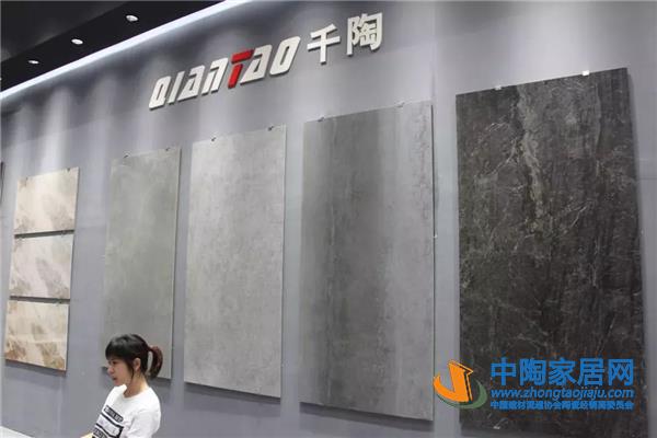 从2019佛山陶瓷装备材料展看行业发展趋势(图112) 从2019佛山陶瓷装备材料展看行业发展趋势(图112)