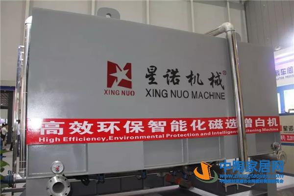 从2019佛山陶瓷装备材料展看行业发展趋势(图114) 从2019佛山陶瓷装备材料展看行业发展趋势(图114)