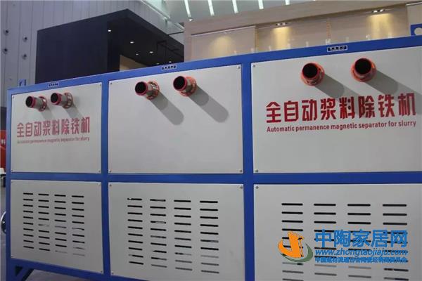 从2019佛山陶瓷装备材料展看行业发展趋势(图115) 从2019佛山陶瓷装备材料展看行业发展趋势(图115)