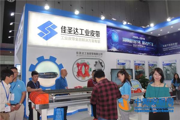 从2019佛山陶瓷装备材料展看行业发展趋势(图118) 从2019佛山陶瓷装备材料展看行业发展趋势(图118)