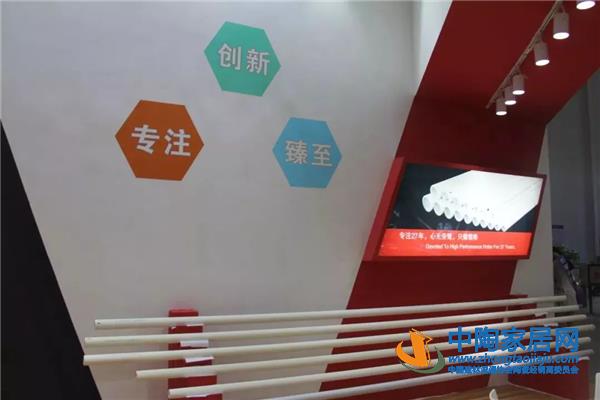 从2019佛山陶瓷装备材料展看行业发展趋势(图117) 从2019佛山陶瓷装备材料展看行业发展趋势(图117)