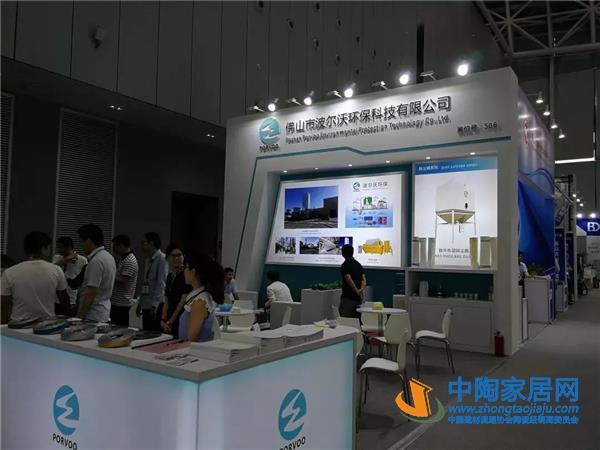 从2019佛山陶瓷装备材料展看行业发展趋势(图124) 从2019佛山陶瓷装备材料展看行业发展趋势(图124)