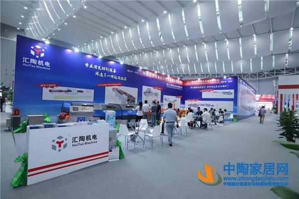 从2019佛山陶瓷装备材料展看行业发展趋势(图128) 从2019佛山陶瓷装备材料展看行业发展趋势(图128)