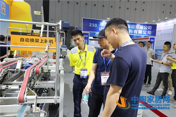 从2019佛山陶瓷装备材料展看行业发展趋势(图127) 从2019佛山陶瓷装备材料展看行业发展趋势(图127)