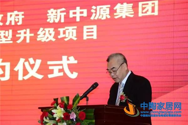 航母级陶企秘密大升级 新中源全国生产基地登场(图4) 航母级陶企秘密大升级 新中源全国生产基地登场(图4)