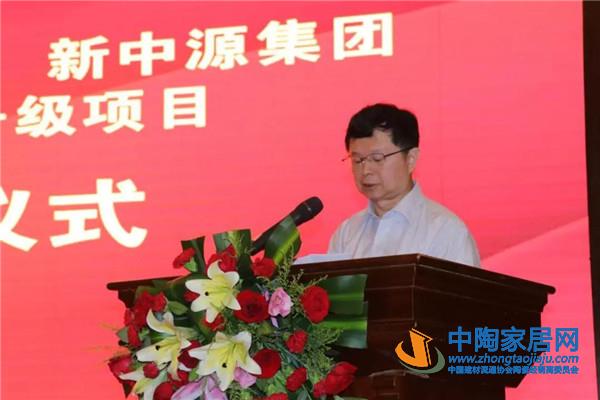 航母级陶企秘密大升级 新中源全国生产基地登场(图7) 航母级陶企秘密大升级 新中源全国生产基地登场(图7)