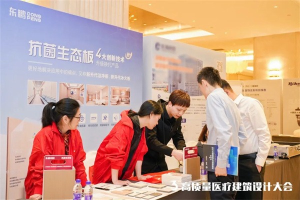 陶业简报：第134届广交会线下出口成交223亿美元，东鹏、昊晟...