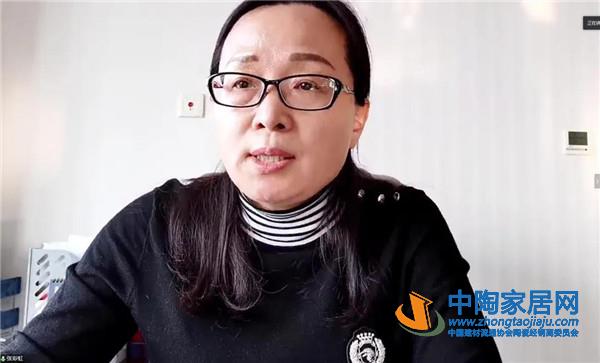 中国建材流通协会召开领导干部工作视频会议(图6)