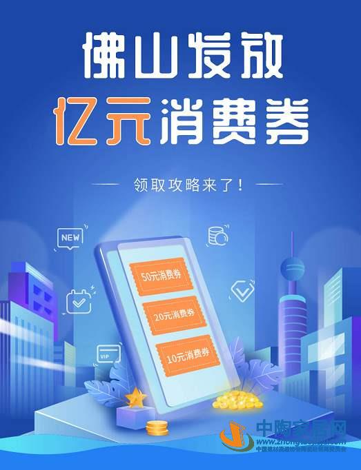 中央明确要求：全国性文体活动暂不恢复(图2)