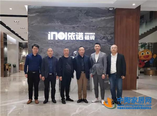 陶业简报：新中源“大牌聚惠 直播抢工厂”启动(图5)