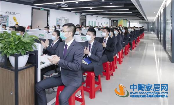 陶业简报:三水新明珠荣登政府纳税大户名单(图3) 陶业简报:三水新明珠荣登政府纳税大户名单(图3)