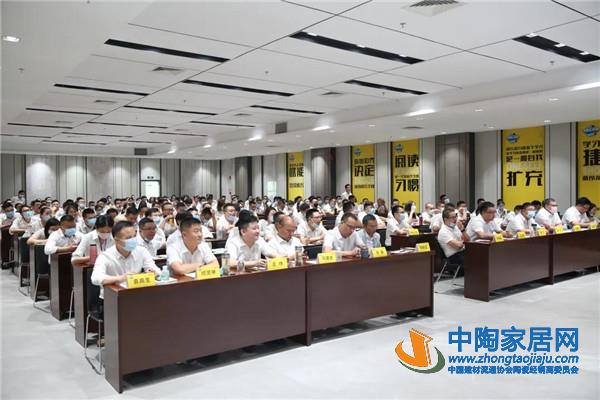 陶业简报:一季度佛山陶瓷产值同比下降22%(图3) 陶业简报:一季度佛山陶瓷产值同比下降22%(图3)