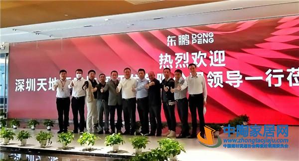 陶业简报:广交会将于6月15-24日在网上举办(图2) 陶业简报:广交会将于6月15-24日在网上举办(图2)