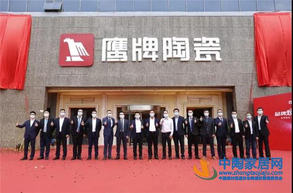 陶业简报:广交会将于6月15-24日在网上举办(图4) 陶业简报:广交会将于6月15-24日在网上举办(图4)