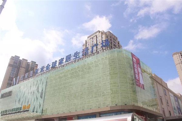 2019市场调研权威发布：六盘水的春天来了(图4)