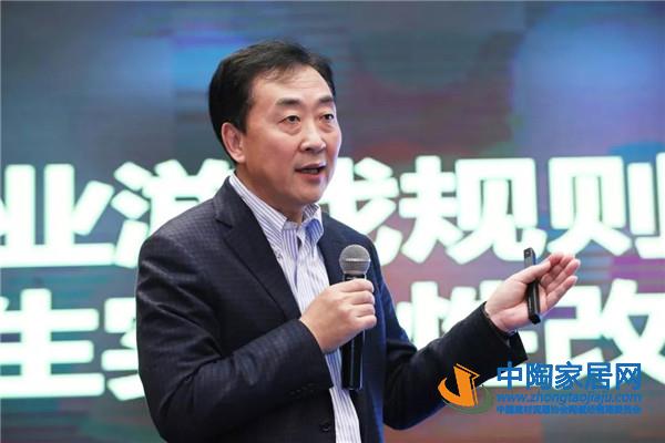 鲍杰军：大家居融合时代的中国建陶(图1)