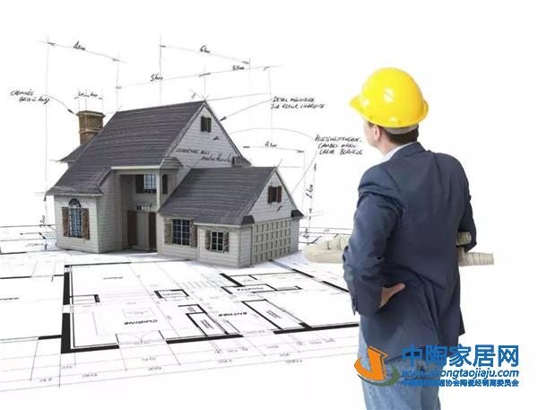 鲍杰军：大家居融合时代的中国建陶(图9)