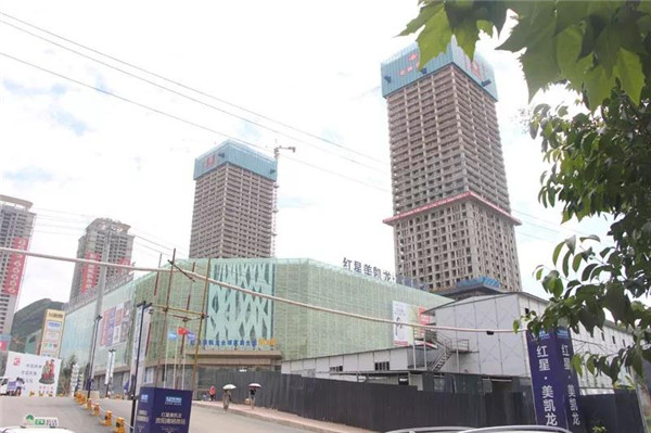 2019终端市场调研权威发布：乍暖还寒说贵阳(图2)