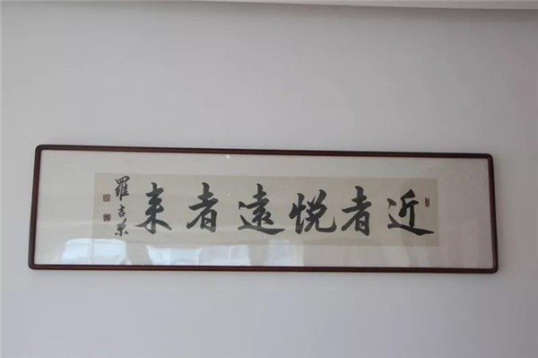 2019终端市场调研权威发布：乍暖还寒说贵阳(图7)