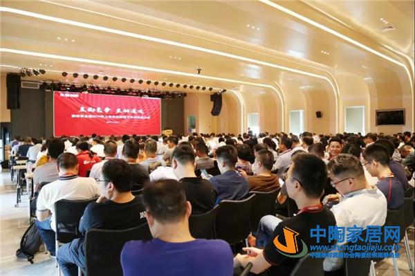 创新求变，马可波罗等瓷砖品牌实现逆势增长(图4)