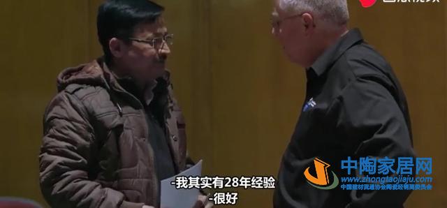 《美国工厂》走红:真正意义上中国模式的输出(图3) 《美国工厂》走红:真正意义上中国模式的输出(图3)