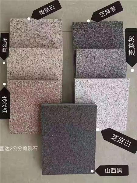 聚焦花岗岩瓷砖:行业新潮流,技术门槛高(图7) 聚焦花岗岩瓷砖:行业新潮流,技术门槛高(图7)