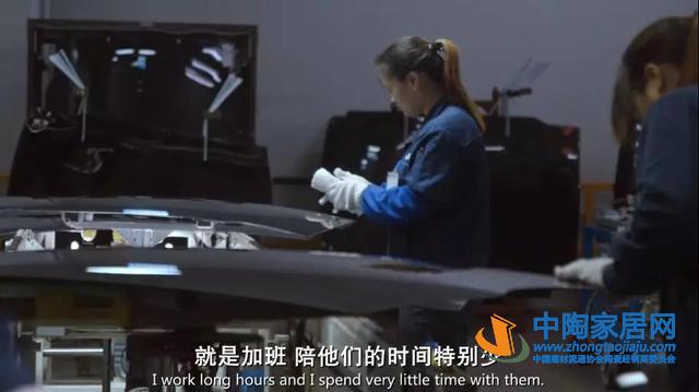 《美国工厂》走红:真正意义上中国模式的输出(图11) 《美国工厂》走红:真正意义上中国模式的输出(图11)