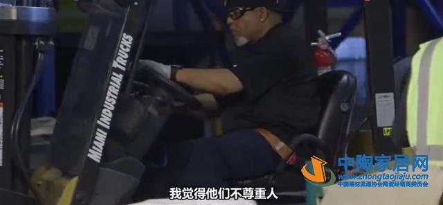 《美国工厂》走红:真正意义上中国模式的输出(图17) 《美国工厂》走红:真正意义上中国模式的输出(图17)