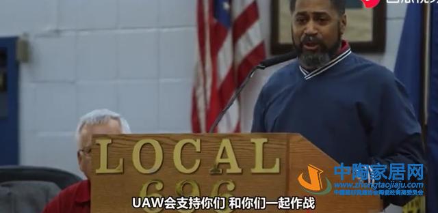 《美国工厂》走红:真正意义上中国模式的输出(图19) 《美国工厂》走红:真正意义上中国模式的输出(图19)