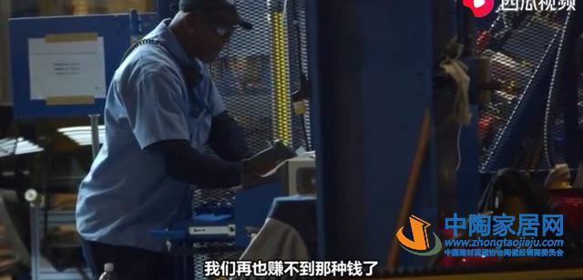 《美国工厂》走红:真正意义上中国模式的输出(图21) 《美国工厂》走红:真正意义上中国模式的输出(图21)