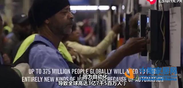 《美国工厂》走红:真正意义上中国模式的输出(图23) 《美国工厂》走红:真正意义上中国模式的输出(图23)