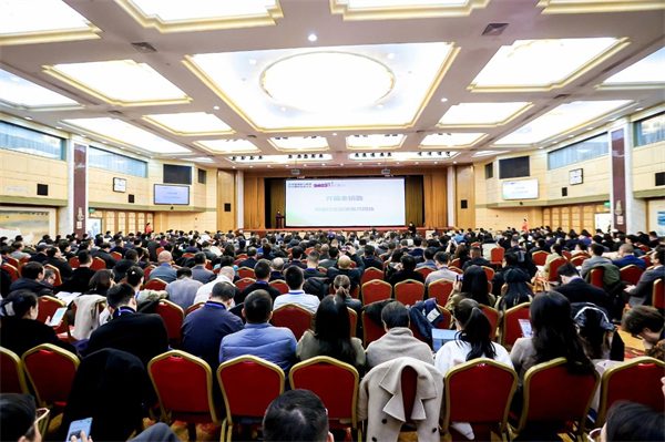 2023中国建材流通协会七届二次理事会扩大会议举行，多品牌载誉而归(图2)